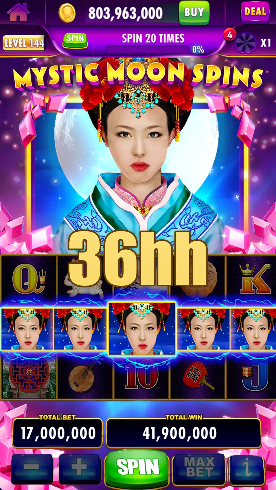 36hh Capturas de tela Oficial APK